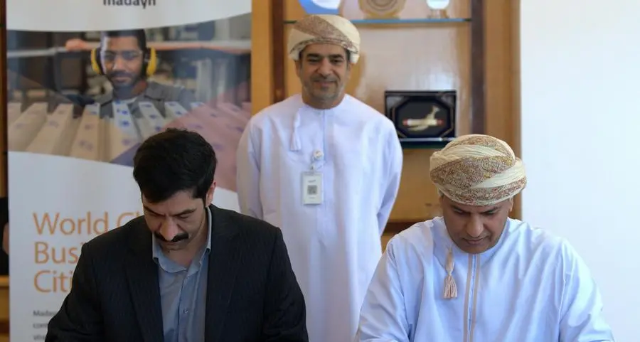 مدينة السويق الصناعية توقّع عقوداً استثمارية لتوطين (3) مشاريع صناعية