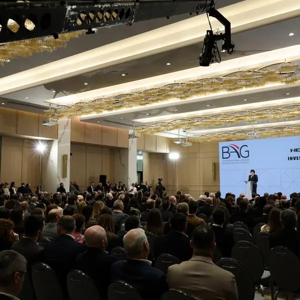 جورجيا توطّد علاقاتها الاستثمارية مع منطقة الخليج