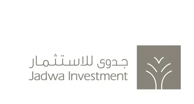 جدوى للاستثمار تطلق صندوق ائتمان خاص بقيمة 750 مليون ريال سعودي