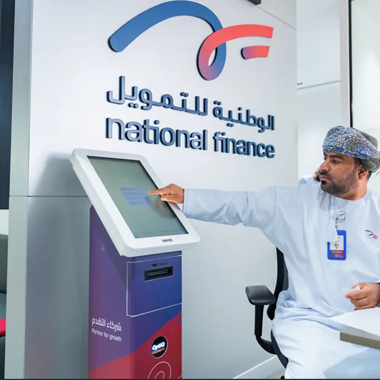 National Finance reinforces position as partner for growth, offers a comprehensive product suite to support customer ambitions
