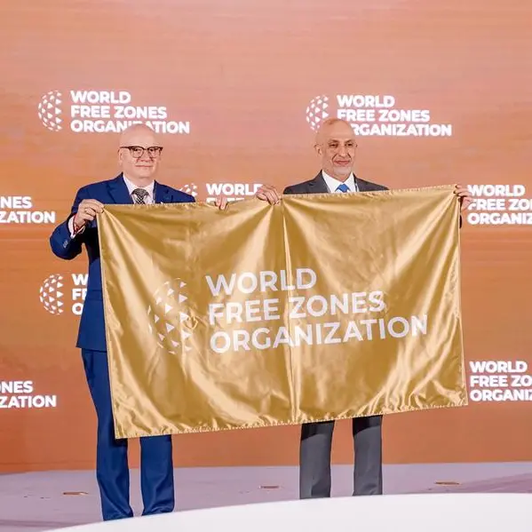 المنظمة العالمية للمناطق الحرة تختتم مؤتمرها الدولي الحادي عشر في هاينان