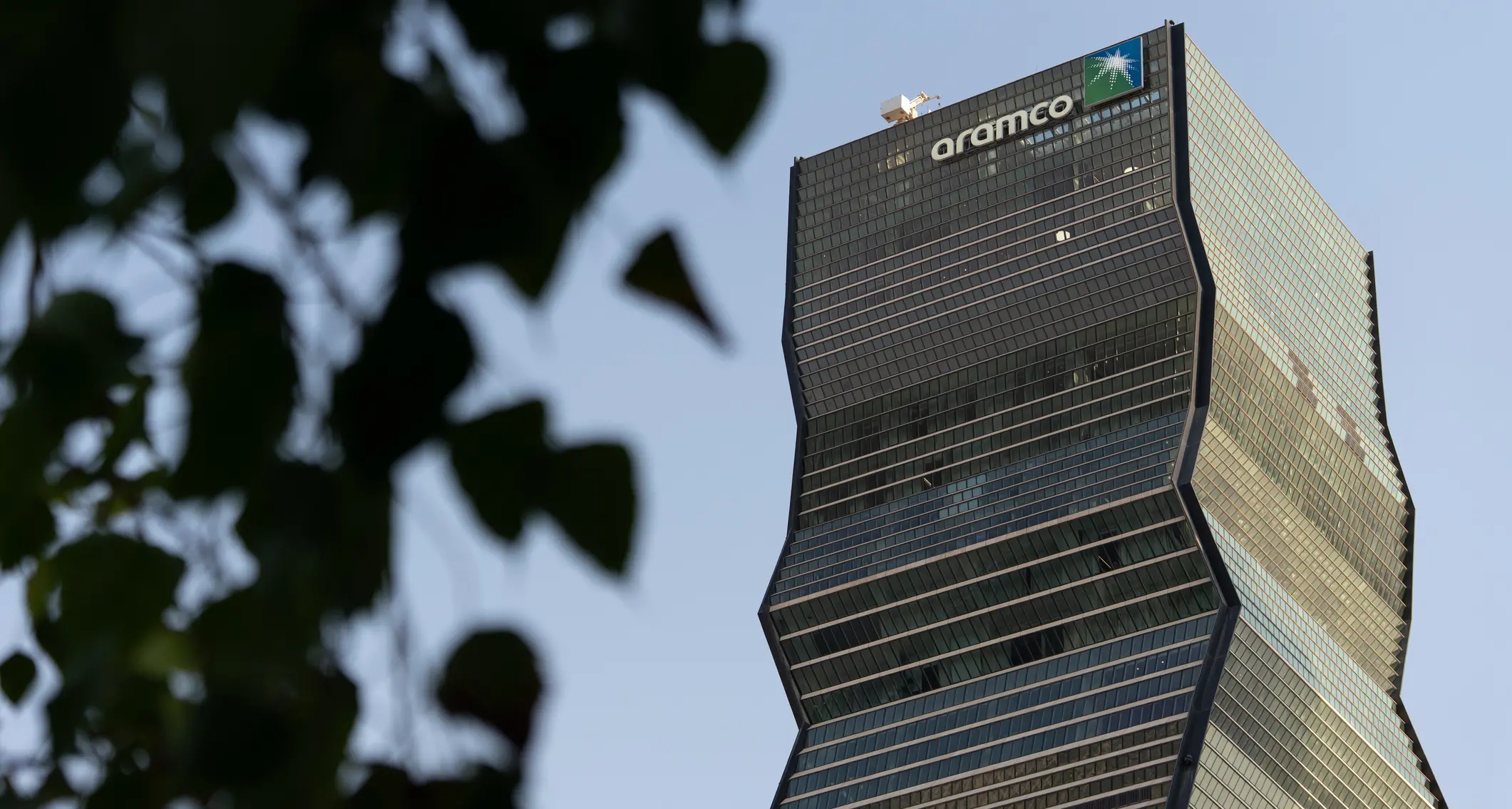 Saudi Aramco 2025 net profit falls 12%