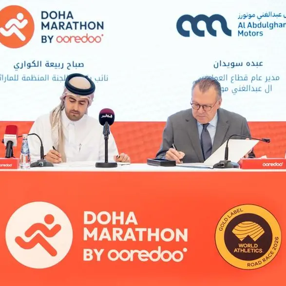 أريدُ توقع شراكة استراتيجية مع شركة آل عبدالغني موتورز لتكون الشريك الحصري للتنقل لماراثون الدوحة