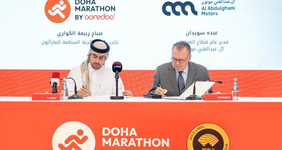 أريدُ توقع شراكة استراتيجية مع شركة آل عبدالغني موتورز لتكون الشريك الحصري للتنقل لماراثون الدوحة