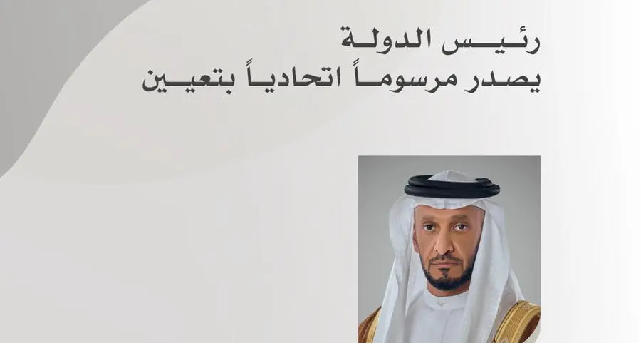 رئيس الدولة يصدر مرسومين اتحاديين بتعيين عبدلله بن محمد بن بطي آل حامد رئيساً للهيئة الوطنية للإعلام