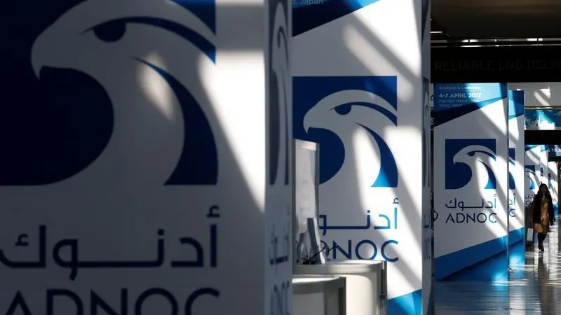 UAE to up value of US energy investments to $440bln by 2035
