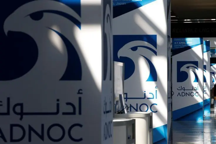 What the ADNOC Share Price Tells Us About the Energy Outlook in the UAE Market