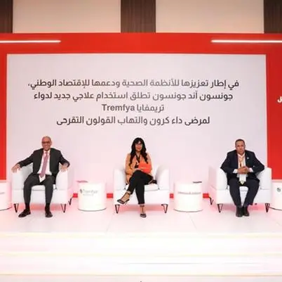 Johnson & Johnson launches a new indication for TREMFYA (guselkumab) in Egypt