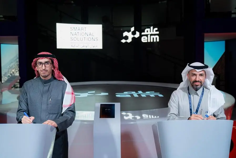 Mohammad Alomair, CEO of Elm and Abdulmajeed Almousa, CEO of Smart National Solutions (SNS). Image Courtesy: Elm