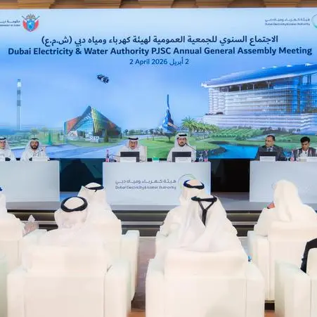 الجمعية العمومية لهيئة كهرباء ومياه دبي توافق على توزيع أرباح للمساهمين بقيمة 3.1 مليار درهم عن النصف الثاني من عام 2025