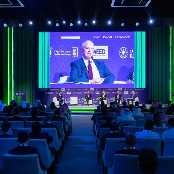 انطلاق قمة المشاريع العملاقة السعودية 2025 بحضور وزخم عالمي