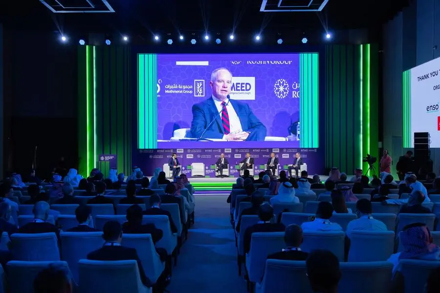 انطلاق قمة المشاريع العملاقة السعودية 2025 بحضور وزخم عالمي
