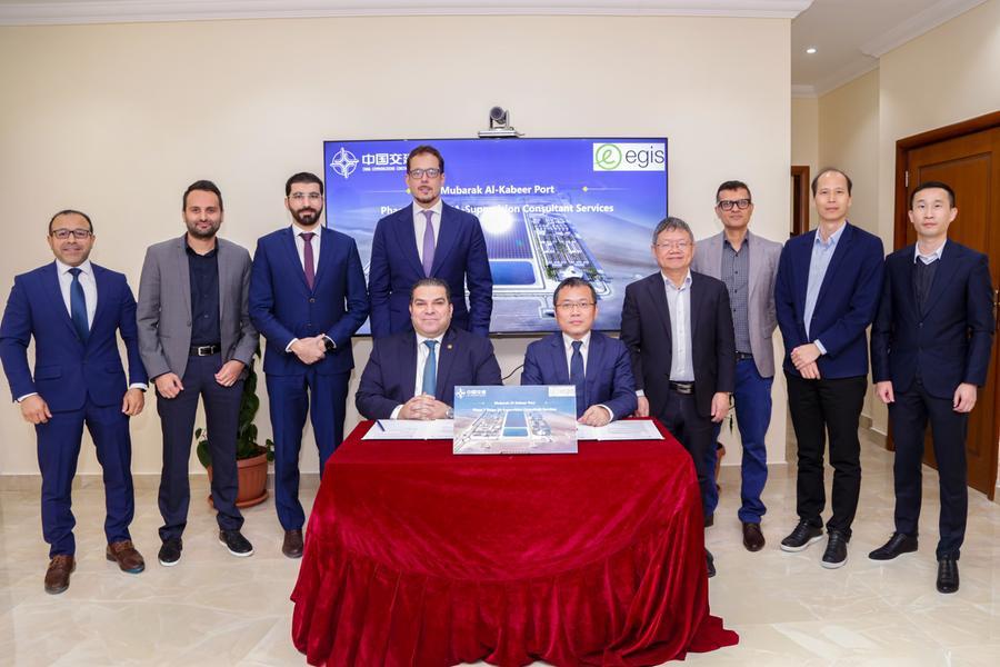 Egis appointed to oversee Phase 1 completion of Kuwait’s Mubarak Al-Kabeer Port