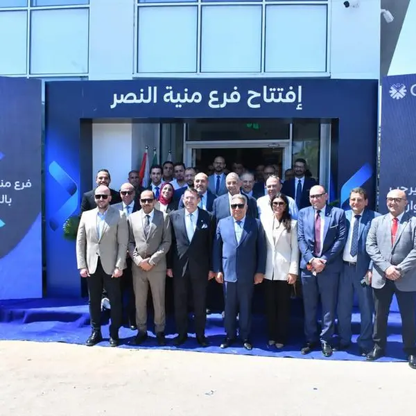 QNB مصر يفتتح فرعه الجديد في الدقهلية ويطور مستشفى منية النصر المركزي