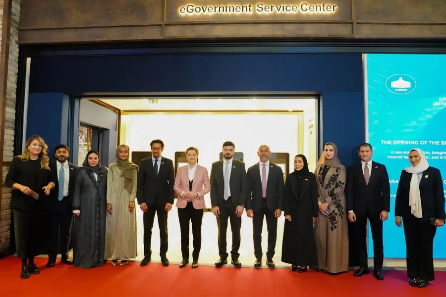 Serbia draws inspiration from the UAE Government Model and launches its first Smart Service Centre