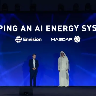 Envision launches Dubhe, shaping the AI energy system with the world’s first Energy Foundation Model
