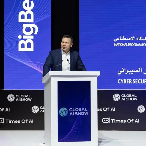 BigBear.ai expands to Middle East with UAE office to advance AI innovation for global security