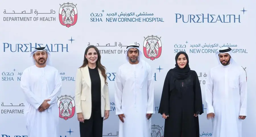 «بيورهيلث» تحتفل بوضع حجر الأساس لمستشفى «الكورنيش الجديد – صحة» المتخصِّص في صحة المرأة والأطفال حديثي الولادة