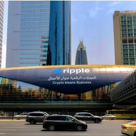RLUSD approved by Dubai Financial Services Authority as recognised crypto token