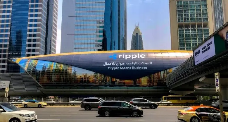 RLUSD approved by Dubai Financial Services Authority as recognised crypto token