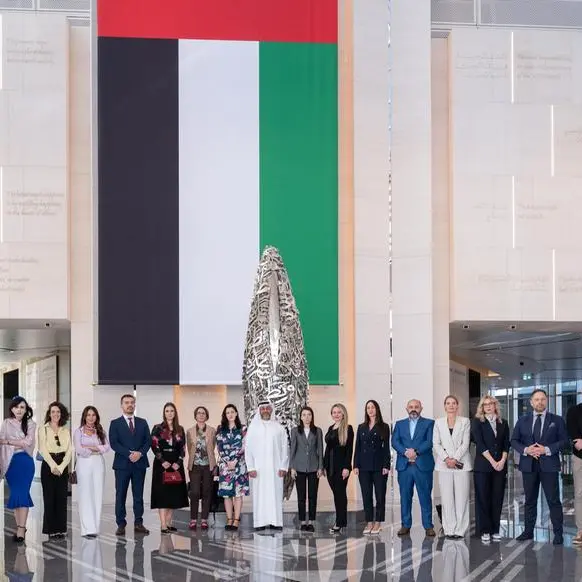 إطلاق برنامج القيادات التنفيذية لحكومة مونتينيغرو