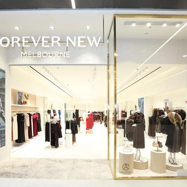 مجموعة أباريل توسّع حضور علامة فورايفر نيو من خلال افتتاح متاجر جديدة في منطقة الخليج