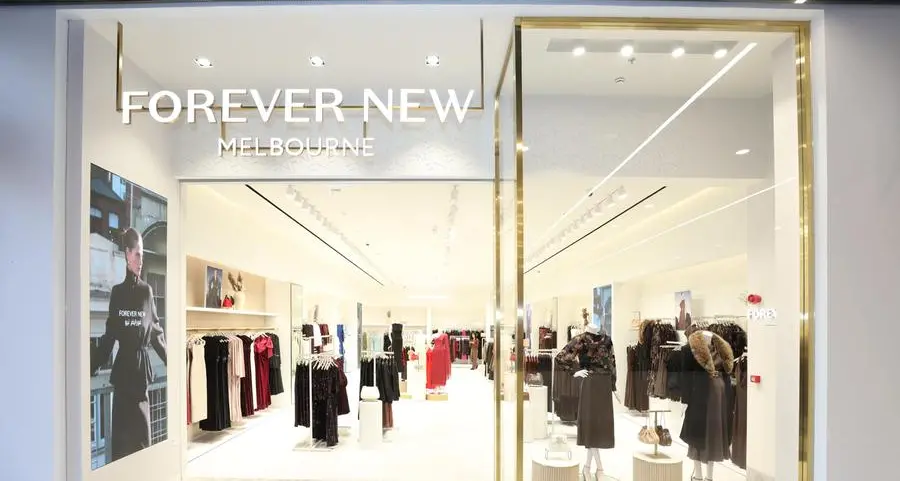 مجموعة أباريل توسّع حضور علامة فورايفر نيو من خلال افتتاح متاجر جديدة في منطقة الخليج