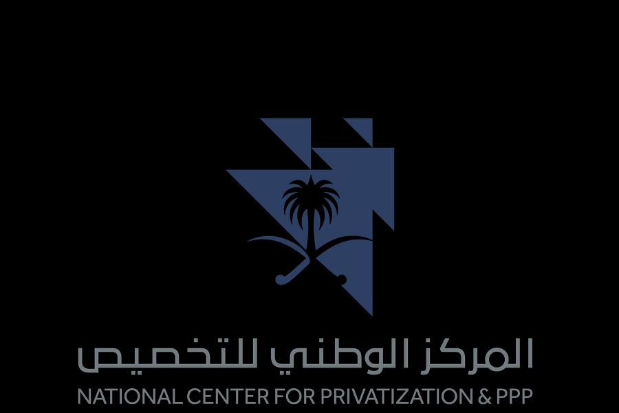 SPGA and NCP launch expression of interest phase for Quality Valley ...