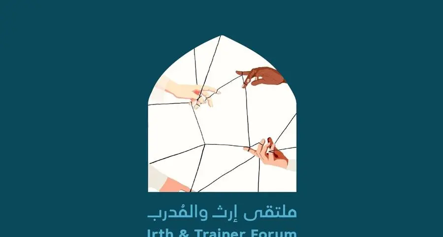 الشارقة تحتضن ملتقى \"إرث والمدرب 2025\" ديسمبر المقبل