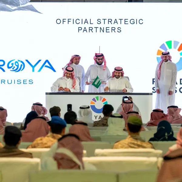 «أرويا كروز» إحدى مناطق موسم الرياض