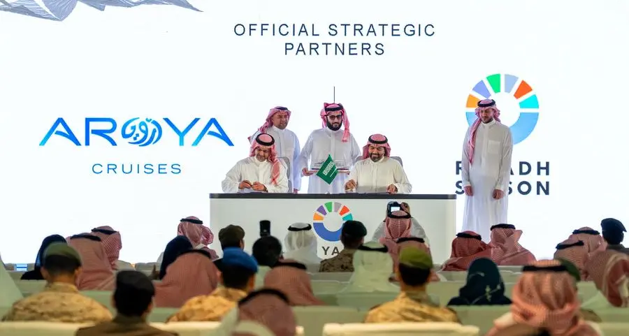 «أرويا كروز» إحدى مناطق موسم الرياض