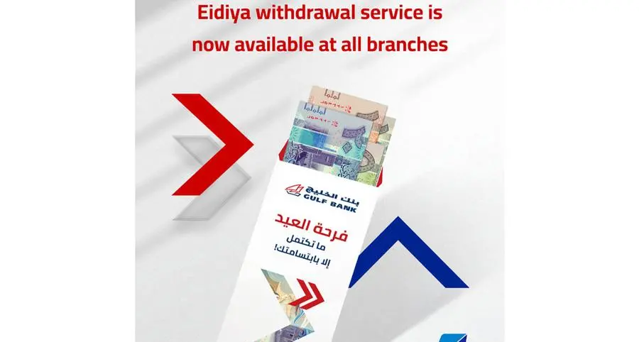Gulf Bank offers Ayadi service at branches and ITMs with new mobile app features for Eid Al-Adha