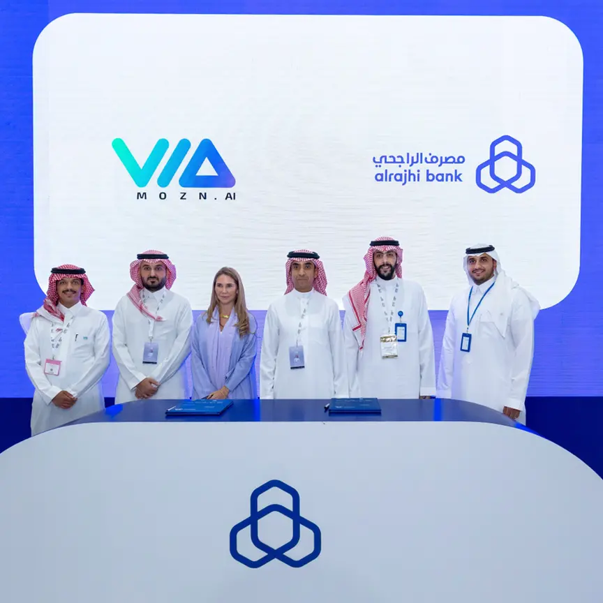 AlRajhi Bank partners with Mozn to harness AI in the fiight against fraud