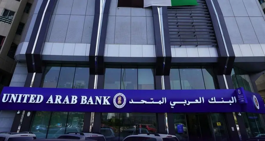 United Arab Bank generates $28mln profits in Q1-25