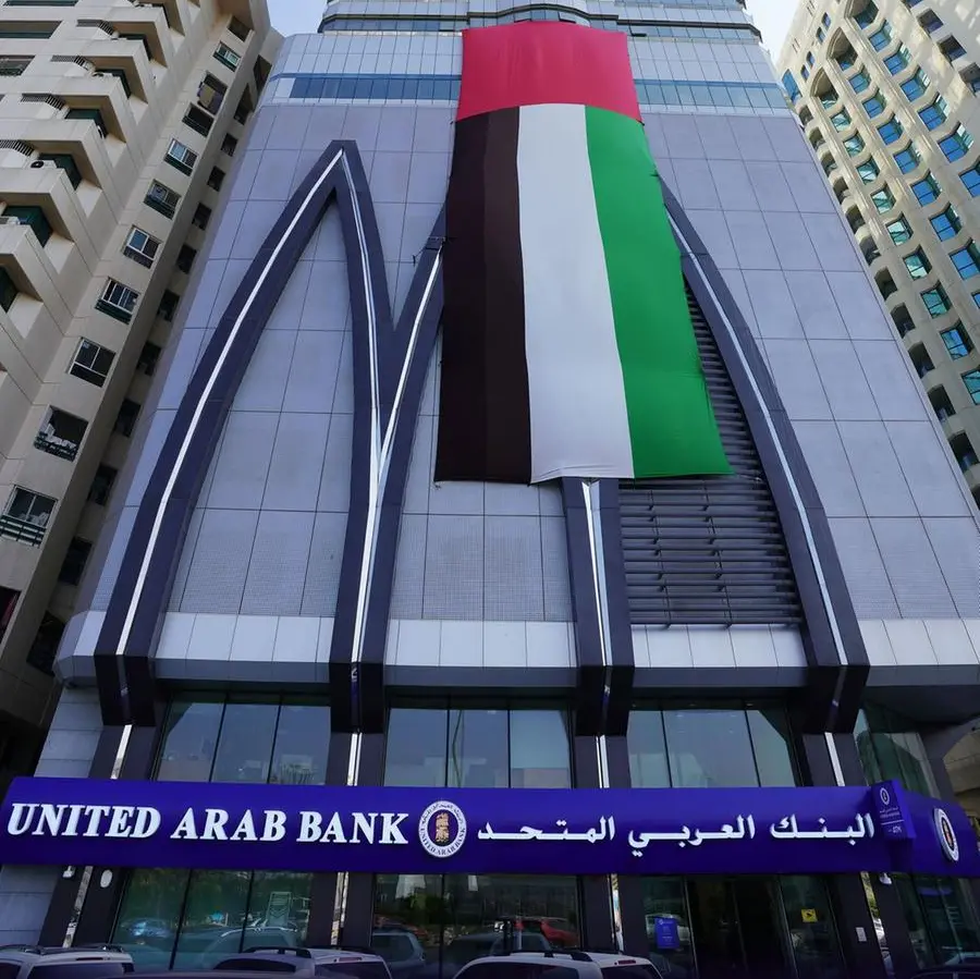 United Arab Bank launches strategic Rights Issue to raise up to $280.4mln