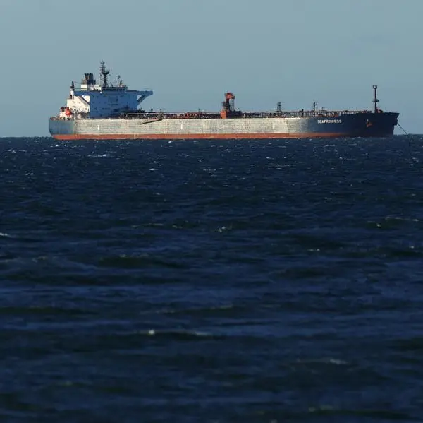 Platts suspends quality adjustment for Murban in Dubai crude benchmark