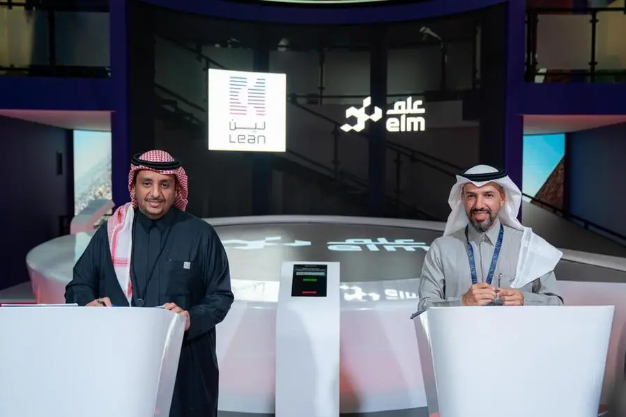 The MoU was signed by Mohammed Al-Omair, CEO of Elm, and Mohannad Al-Rasheed, CEO of Lean Business Services. Image Courtesy: Elm