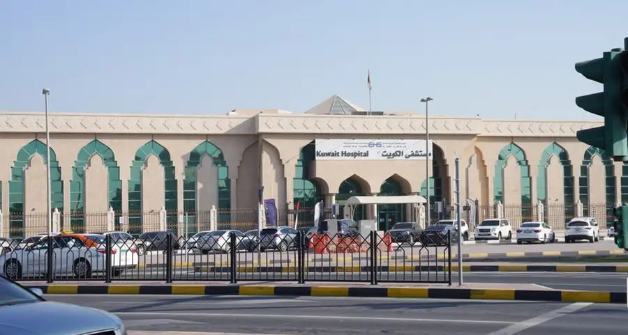 Kuwait Hospital in Sharjah performs 425 endoscopy procedures in Q1 2025