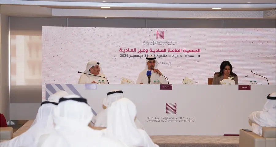 Khaled Waleed Al Falah: National Investments Company’s AGM approves 22% cash dividend based on share nominal value