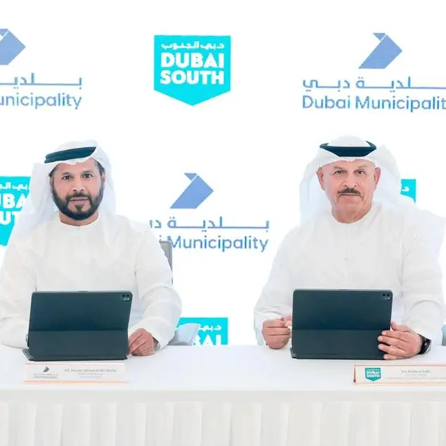 بلدية دبي و\"دبي الجنوب\" توقعان اتفاقية لتطوير منظومة تصريف مياه الأمطار في المنطقة السكنية لدبي الجنوب