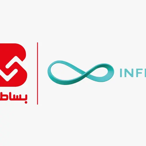 بساطة وإنفنيتي يعلنان عن تعاون استراتيجي لتعزيز حلول التنقل الكهربائي والتحول الرقمي في مصر