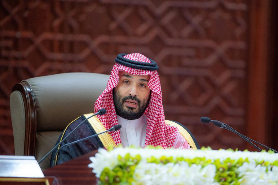 Saudi Crown Prince to visit Washington on November 18