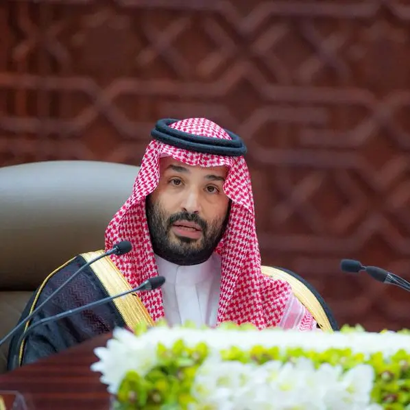 Saudi Crown Prince to visit Washington on November 18