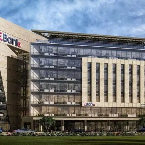 التجزئة المصرفية ل EBank تستقطب شرائح متميزة من العملاء في السوق المصري