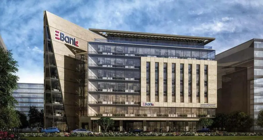 التجزئة المصرفية ل EBank تستقطب شرائح متميزة من العملاء في السوق المصري