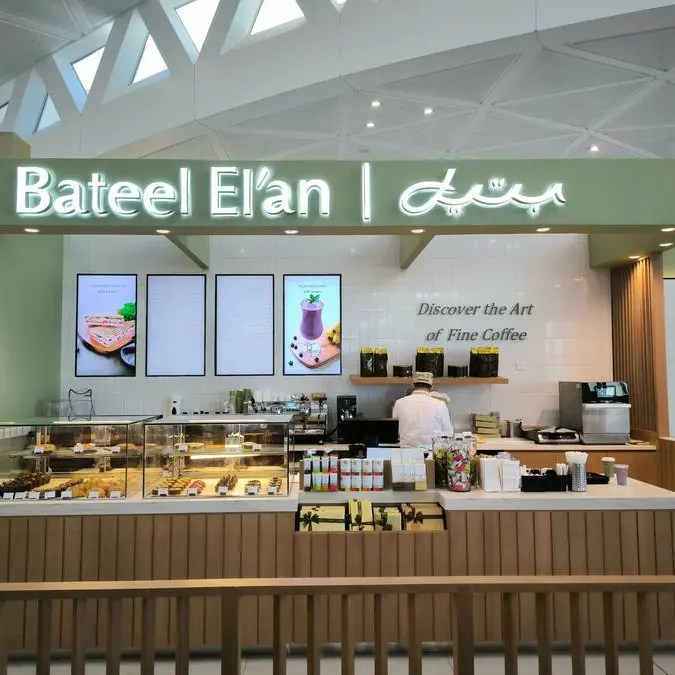 Bateel International forays into airport dining with new Cafe Bateel and Bateel El’an outlets across airports in Saudi Arabia