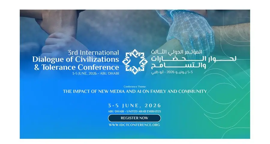 أبوظبي تستضيف النسخة الثالثة من المؤتمر الدولي لحوار الحضارات والتسامح 2026