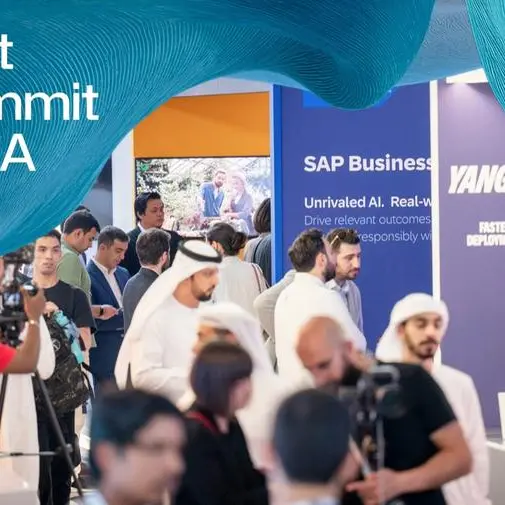 الإعلان عن قمة \"الآلات يمكنها أن تفكر 2026\" في أبوظبي