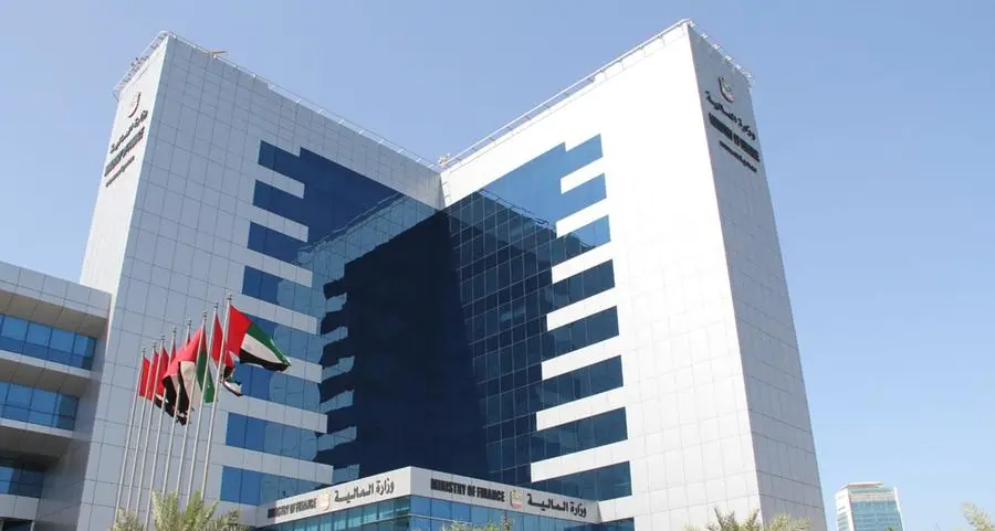 وزارة المالية تعلن عن تعديلات على القرار الوزاري رقم 82 لسنة 2023 بشأن القوائم المالية المدققة لأغراض ضريبة الشركات