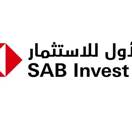 الأول للاستثمار ورتال يطلقان صندوقًا عقاريًا بقيمة 1.9 مليار ريال